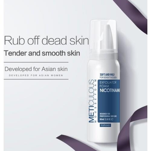 Cleansing exfoliating mousse female mens face body smooth moisturizing repair firming oil control deep cleansing pores