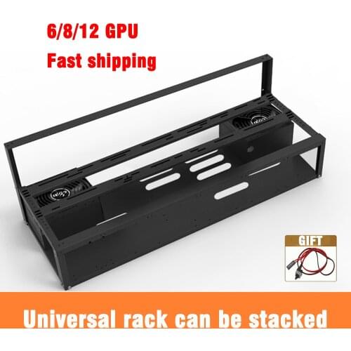 SZJN Computer Cases