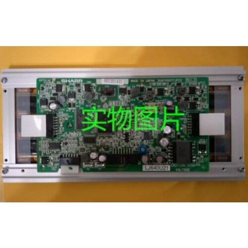 7.9 inch El lcd display panel LJ640U21