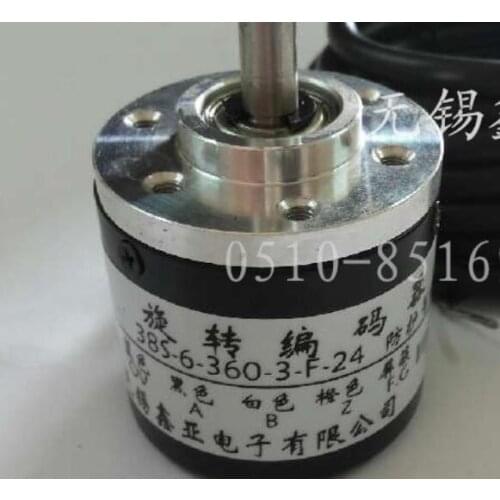 A38S-6-360-3-F-24 Wuxi Xinya Encoder