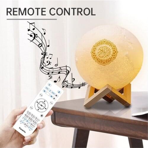 Bluetooth Quran Speaker Moon Lamp with Stand Smart APP Control Loudspeaker