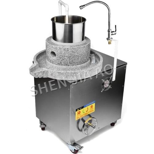 Commercial rice machine Electric stone grinding soya-bean milk machine commercial automatic sesame sauce stone grinding machine