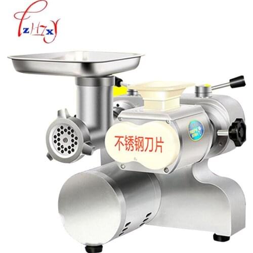 Commercial Electric meat slicer meat grinder Stainless Steel Desktop Type Meat Cutter and grinder function 1pc