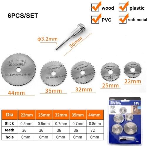 6pcs/set Electric drill mini small saw blade, hss circular saw blade, miniature small saw blade , metal cutting blade