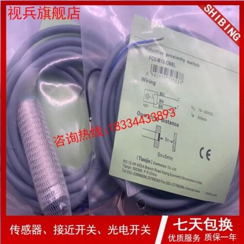 FC5-M18-ON6L FC5-M18-OP6L 100% new and original