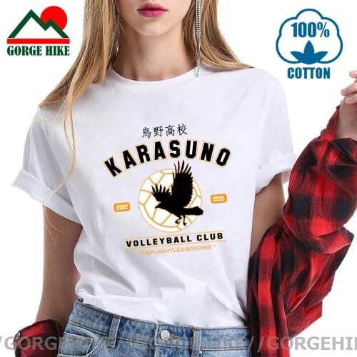 Gorge Hike Womens Summer T-shirts