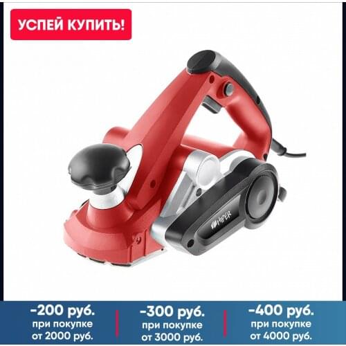 Электрорубанки HIPER China At AliExpress