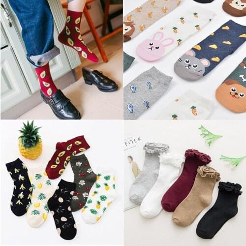 Cartoon Socks Cute Fruit Bow Print White Black Mujer Funny Fall Autumn Harajuku Fashion Women Non Slip Streetwear Sox Femme