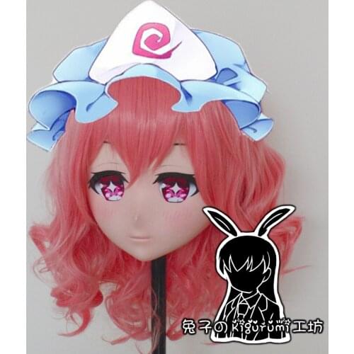 RB684)Quality Handmade Female/Girl Resin Japanese Anime Cartoon Character Cosplay Saigyouji Yuyuko Kigurumi Mask