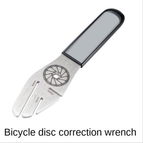 Bicycle Disc Brake Disc Brake Disc Repair Adjustment Correction Tool Disc Rubbing Adjustment Wrench