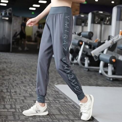 100kg Can Wear Women Sport Pant Loose Quickly Dry Sweatpant Running Jogger Fitness Gym Workout Casual Pant Activewear Plus Size