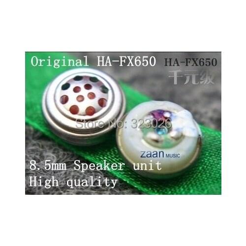 8.5MM in-ear unit original HA-FX650 speaker unit 8.5mm speaker unit 1pair=2pcs
