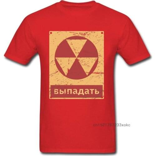 Danger Logo T-shirt Mens Red T Shirts Radioactive Symbol Print Tops 2019 Vintage Punk Shirts Fallout Tees CCCP Streetwear Swag