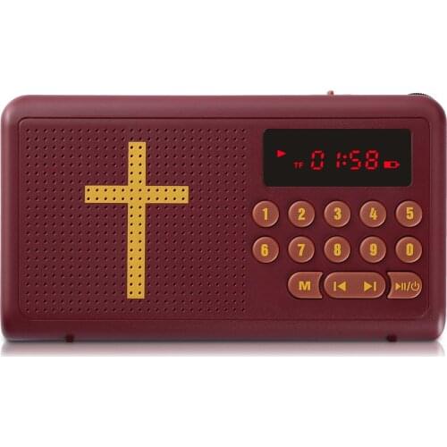MP3 audio Bible player speaker support TF/SD card USB flash drive audio input earphone output and FM radio
