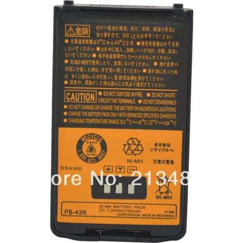 PB-43N Ni-MH Battery 7.2V 1100mAh For Kenwood TH-K2AT TH-K4AT TH-255A Radio