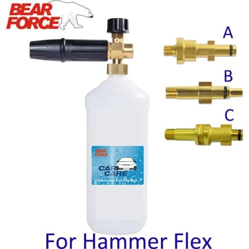 Foam Nozzle Foam Gun Car Foam Wash Foam Bottle Sprayer Snow Foam Lance Foam Generator for Hammer Flex High Pressure Washer