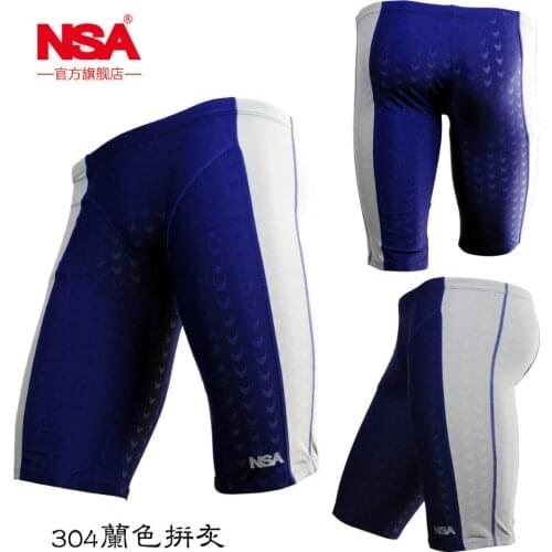 Мужские плавки Sbart China At AliExpress