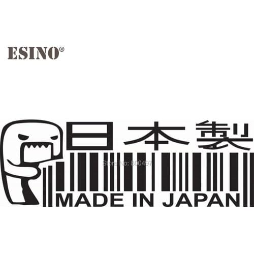 New Design Funny JDM Made In Japan Car Creative Decorative Auto Decal Cartoon Car Car Body Decal Pattern Vinyl