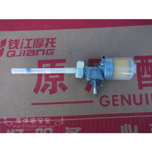 Qiantangjiang qj250-3 fuel tank switch gasoline switch fuel switch valve