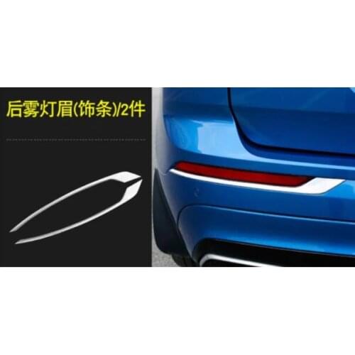 Rear Fog Lamp Fog Lights Bright Eyebrow Modification Frame FOR Volvo XC60 2018-2021 JC