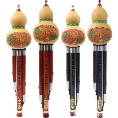 3 Tone C-Key Hulusi Gourd Cucurbit Flute Instrument Suitable For Music Lovers Chinese Traditional Instrument With Dedicated Box