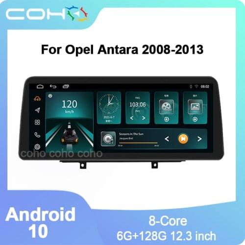 12.3”INCH COHO For Opel Antara 2008-2013 Android 10.0 Octa Core 6+128G Car Multimedia Player Stereo Radio Cooling Fan