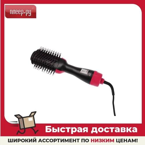 Luazon Electric Thermal Caps