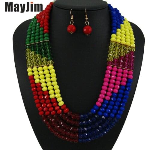 MayJim Motorcycle Chains