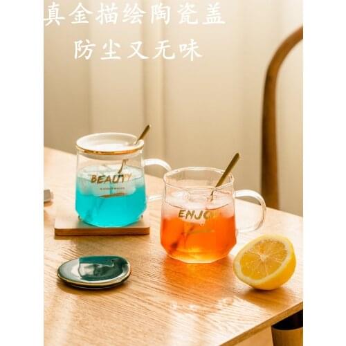 New Heat-Resistant Glass Beer Espresso Coffee Mug With Lid Handmade Beer Whiskey Tea Cup Fruit Beverage Glass Cup Utensils