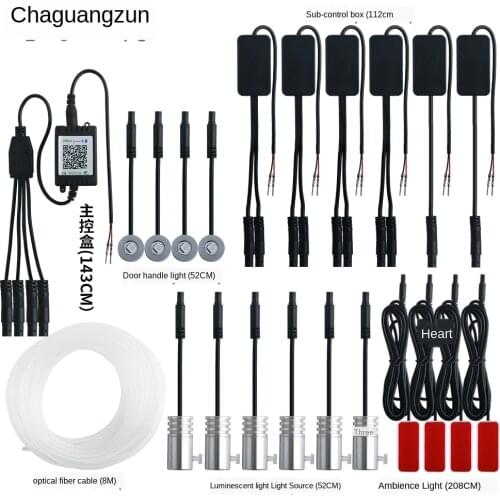 Remote Control Mobile Phone App Car Colorful Luminescent Light Light Guide Ambience Light Car Color Changing Decorative Light