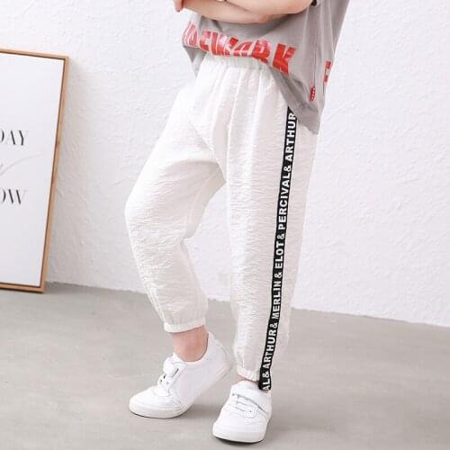 PZPCBML Pants For Boys