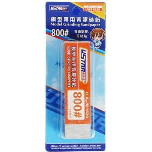 U-STAR UA-1620, #800 Mini Self-Adhesive Abrasive Paper Kit,20mm*75mm,40 Sheets,Model Grinding Sandpaper