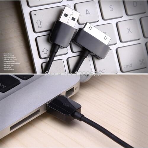 Data cable wire harness to connect the charging cable wire harness