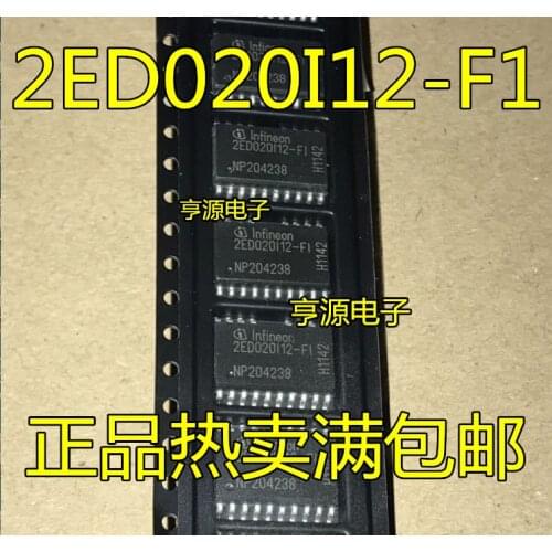 5pcs 2ED020I12-F1 2ED020112-F1 2ED020I12-FI 2ED020I12 SOP18