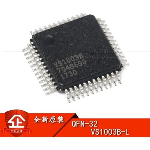 Free Shipping 5PCS/LOT VS1003B VS1003 QFP48 STOCK