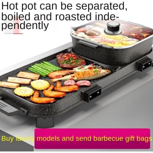 Korean barbecue grill electrici smokeless indoor bbq Family reunion Hot pot barbecue non stick bbq grill rack indoor grill