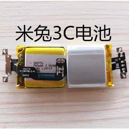 Mtsb07xun Battery For ZWD752728H xiaomi mitu 3C BATTERY for MTSB04XUN zwd752728v battery mitu 2 Smart Watch