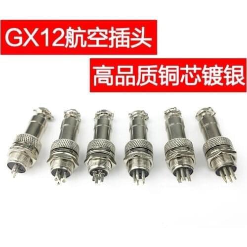 5Set=10pcs 7/16" GX12 Aviation Circular Connector GX12-2-3-4-5-6-7pin Male Plug& Female Socket 12mm DF12 M12