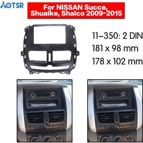 Double din Fascia for NISSAN (DONGFENG) Succe Shuaike Shaico 2009-2015 Audio Mount Installation Dash Frame Adapter Bezel Mount