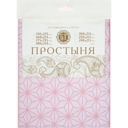 Простыни Иваново Текстиль China At AliExpress