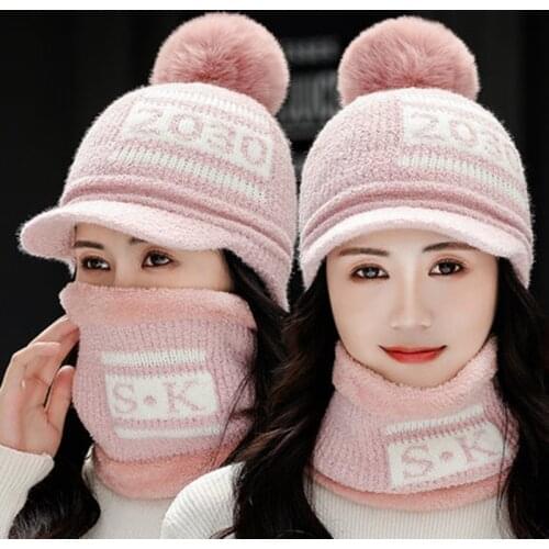 New Hat & Scarf Set Women Letter Winter Hats Add High Quality Fur Lined Warm Knitted Hat For Female Keep Face Warmer Pompoms