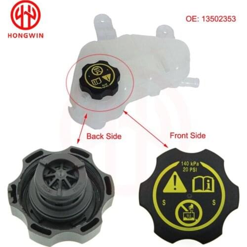 Car Radiator Coolant Recovery Tank Cap For Cadillac CT6 ELR Escalade ESV/EXT SRX XT4 XT5 XT6 XTS 2007-2020 13502353 13598760