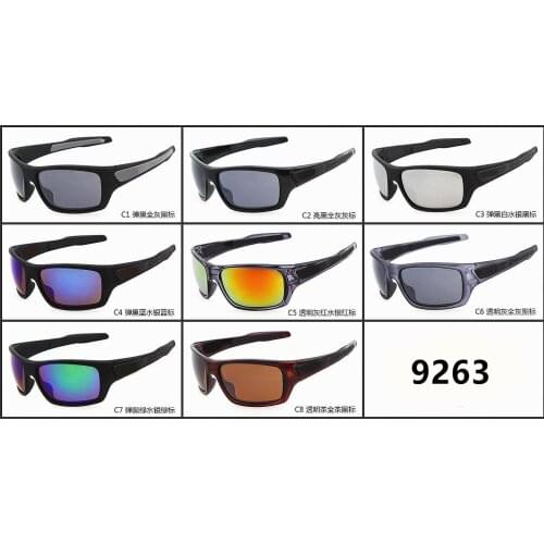 European and American Sunglasses Mens Glasses Hot Outdoor Sports Glasses Cycling Windproof Glasses 9263 Star Same Sunglasses