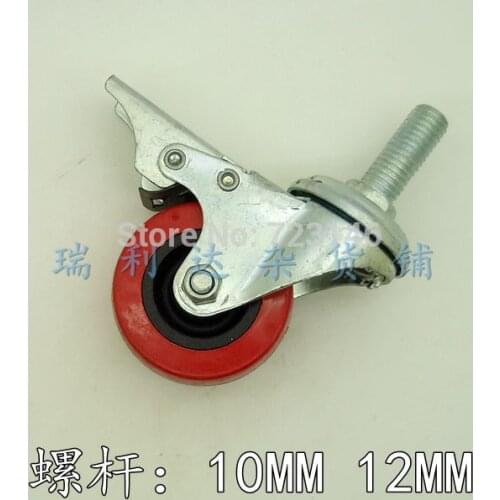 Color 4X INDUSTRIAL SEWING MACHINE LOCKING SET OF CASTOR WHEEL RUBBER REDUCE VIBRATION FOR JUKI SINGER BROTHER MITSUBISHI