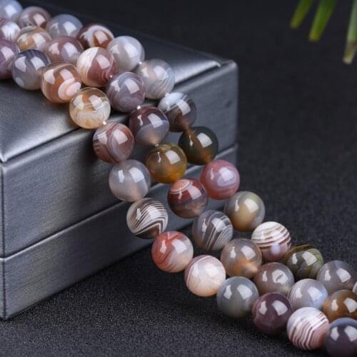 Natural coffee Botswana Stripe Agates Gem Stone Round Loose Beads For jewelry making DIY bracelet 15'Strands 6 8 10 12mm