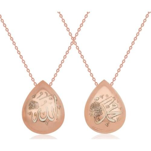 Tevuli 925 Sterling Silver Allah and Muhammad Written Lady Necklace