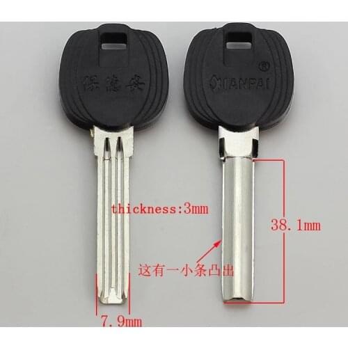 Pumpkin Handle Key Blanks B249 Empty Blank Keys 38.1mm Length 3.0mm Thickness[18pcs/lot]