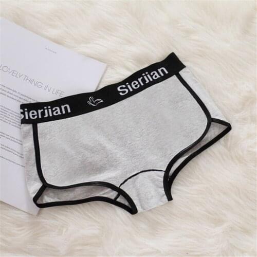 Womens cotton LES panties boxer shorts mid-waist wide-rim unisex and comfortable stretch anti-glare panties A19297