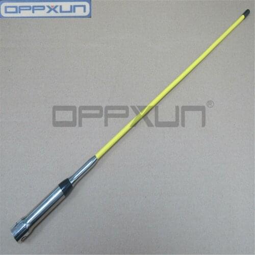 OPX-556 Yellow Serpent Dual Band UHF SL16 J M VHF 144/430MHz for Ham Car Mobile Radio Motorola GM3188 GM3688 GM300 QYT8900