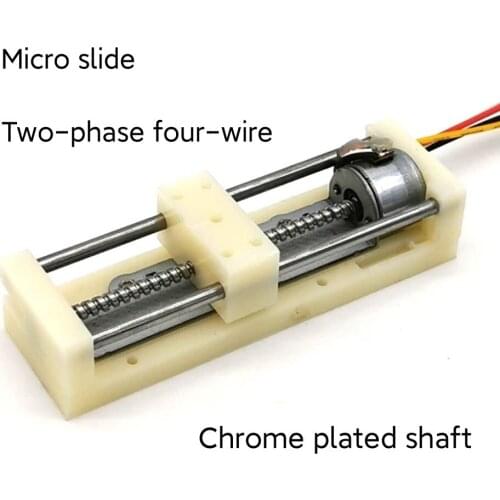 CD drive stepper motor slider linear guide micro teaching experiment screw rod moving slide table